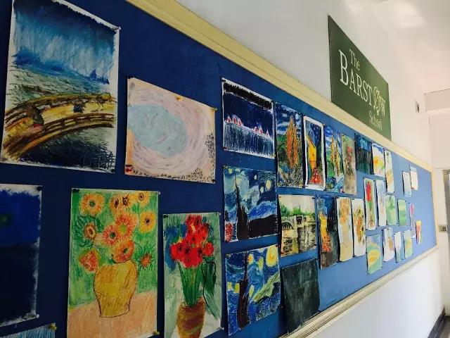 巴斯图中学校区展示图