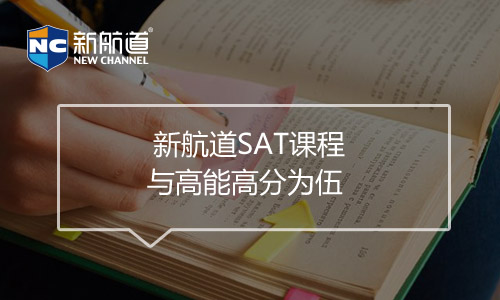 SAT阅读|如何区分说明文？