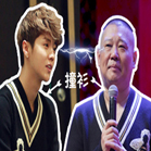 新航道V课堂：如何用英语表达对比