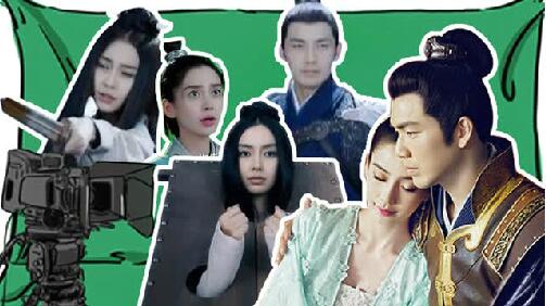 新航道V课堂：《孤芳不自赏》绿布前考验演技的时候到了！