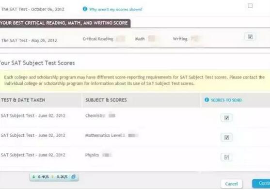 SAT考试送分流程