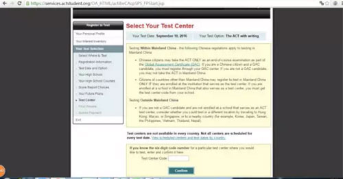 ACT考试选择考位流程