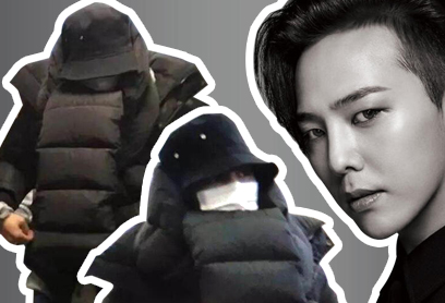 新航道V课堂|60秒学英语：权志龙时尚造型吸睛，全靠胆儿大？