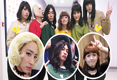 新航道V课堂|60秒学英语：陈小春扮女装，颜值不够风情来凑？