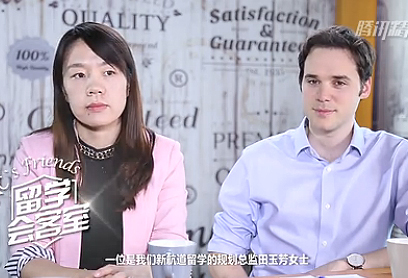 新航道V课堂|讲真，留学的你真的选对了专业吗