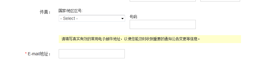 GRE考试报名注册用户流程