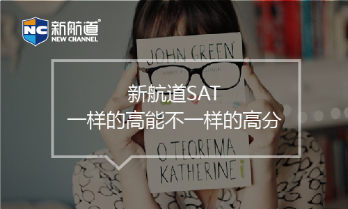 剑4Test3雅思写作Task1小作文范文