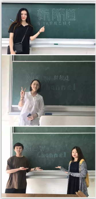 雅思模考 雅思模考