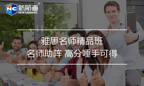 雅思剑9Test1阅读Passage2原文翻译-外星有生命存在吗