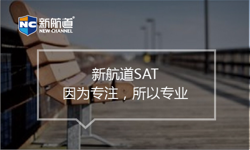 SAT作文范文话题合集：碳排放收税胜过禁用真空吸尘器