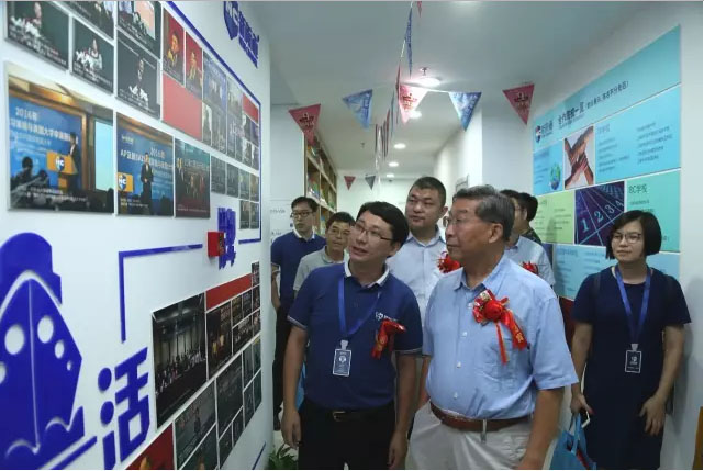 上海新航道九周年庆典暨徐家汇校区启动仪式—携梦起航 共赢未来