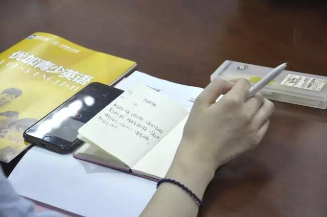 媒体采访 媒体采访