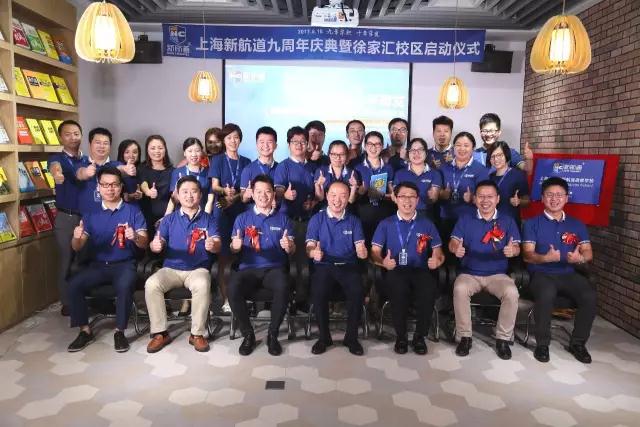 徐家汇校区环境 徐家汇校区环境