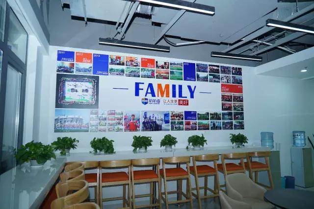 徐家汇校区环境 徐家汇校区环境