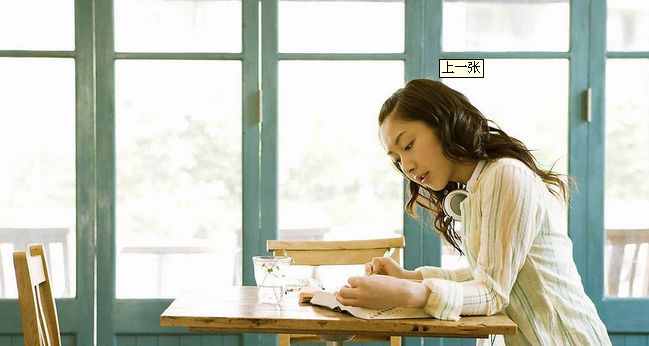 考生分享：雅思听力备考经验23条
