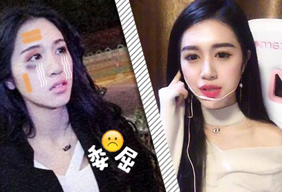 新航道V课堂：60S学英语之小三委屈被打是假，自导自演是真?