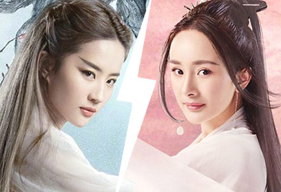 新航道V课堂：60S学英语：《三生三世》电影版：刘亦菲的诠释能否赶超杨幂?