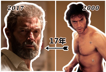 新航道V课堂|60S学英语：从鲜肉到大叔，金刚狼独一无二17载！