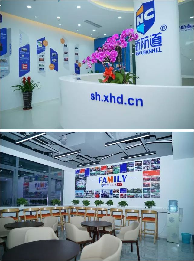 学校环境