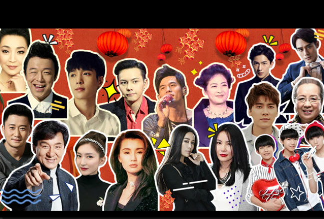 新航道V课堂|60S学英语:春晚使我困倦，但弹幕使我高潮啊