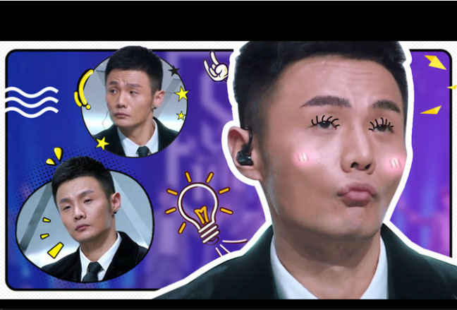 新航道V课堂|60S学英语:李荣浩节目全程僵脸，听完原因我笑到脸僵!