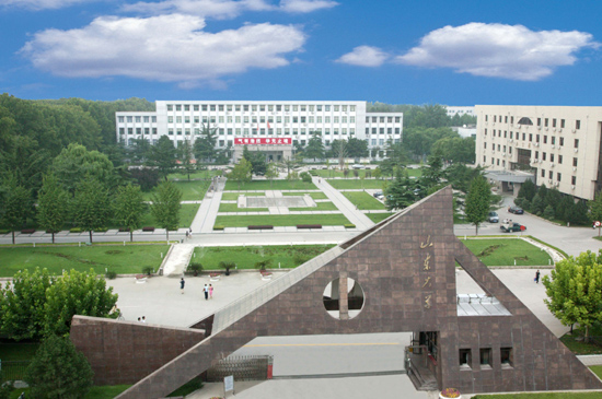 山东大学考点