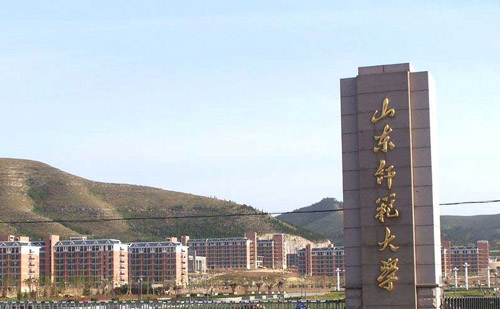 山东师范大学考点