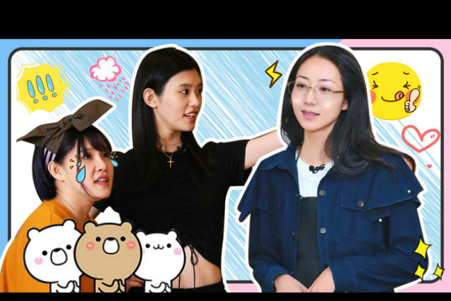 新航道V课堂|60S学英语:韩雪效率优先，发明五分钟化妆法!