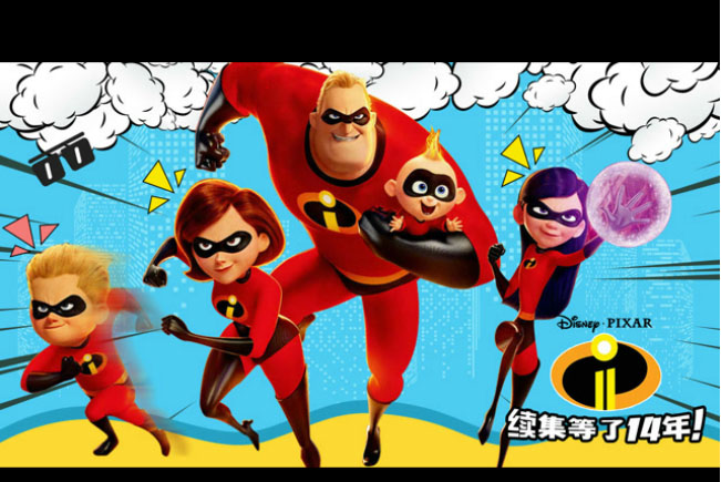 新航道V课堂|60S学英语:续集等了14年!这部口碑炸裂的动画，等得值!