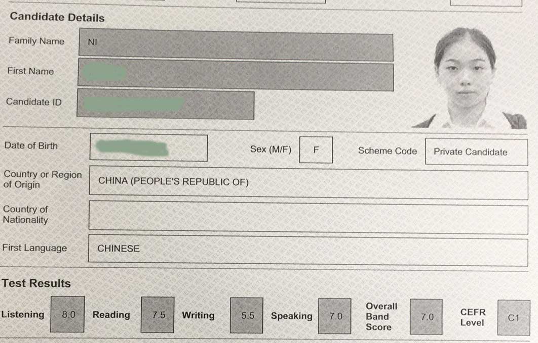 2018.7月雅思高分倪*韵总分7分,听力8分