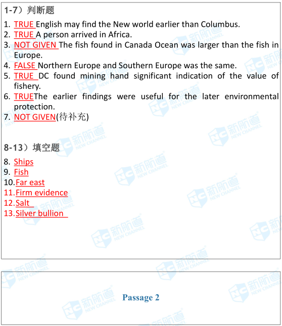 11.1雅思考试机经