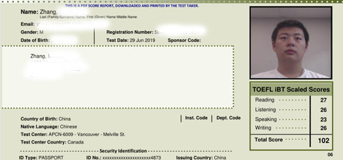 托福考试成绩单