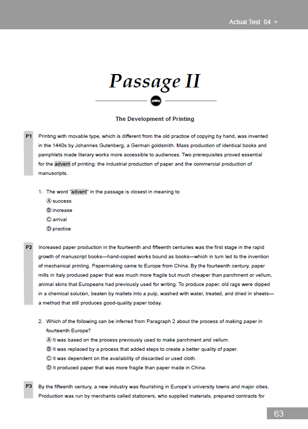 托福考试机经 托福考试机经