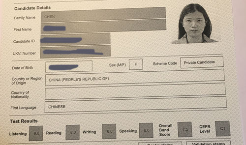 雅思高分学员成绩单