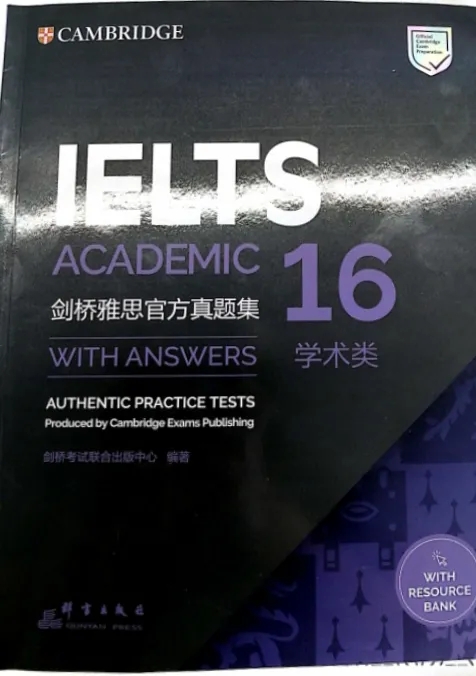 剑桥雅思16Test2阅读Passage2答案解析