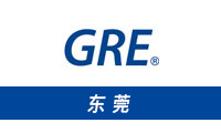 2024年海口GRE考试时间及具体地点介绍