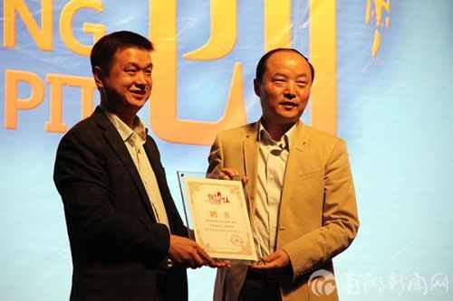 胡敏教授作客华中农业大学创业训练营开班典礼