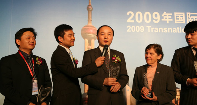 雅思考试20年20人