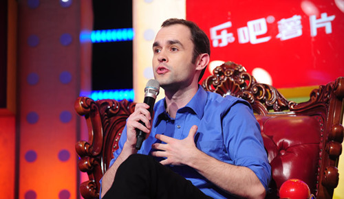 王渊源《非你莫属》现场