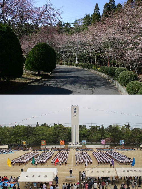 日本SAT考点之清真学园高等学校校景