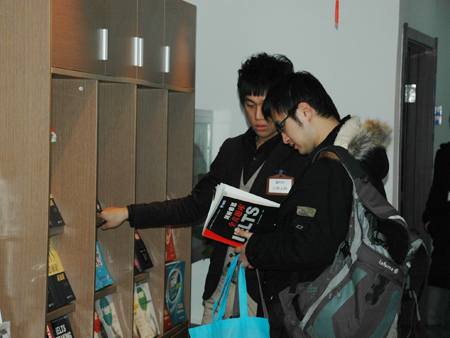 【搜狐教育】-上海新航道:雅思与世界名校恳谈