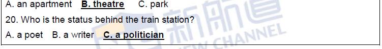 2016年6月18日雅思机经真题回忆及解析-听力